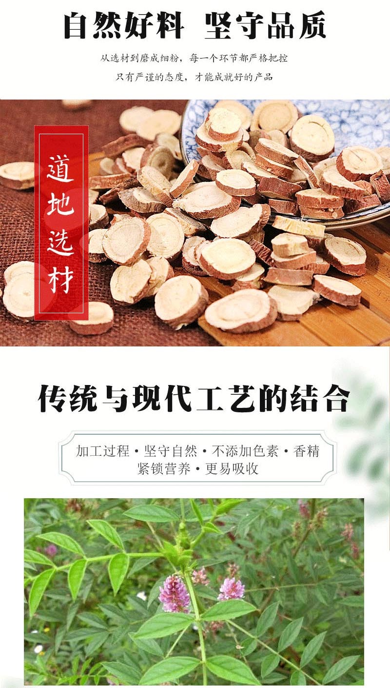 貝克
