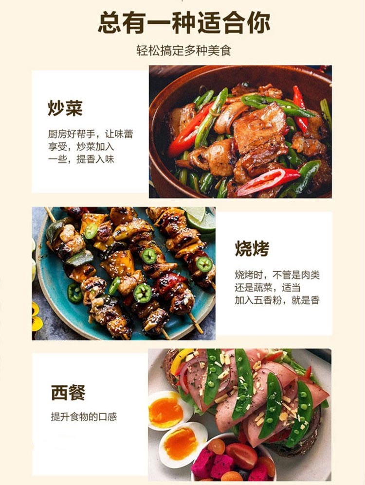 貝克