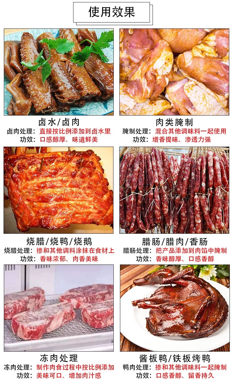 貝克