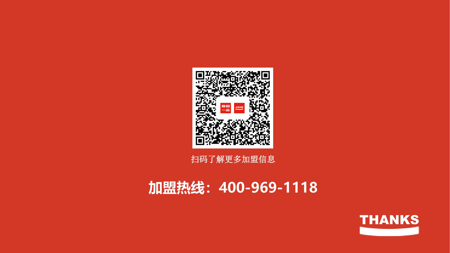 555
