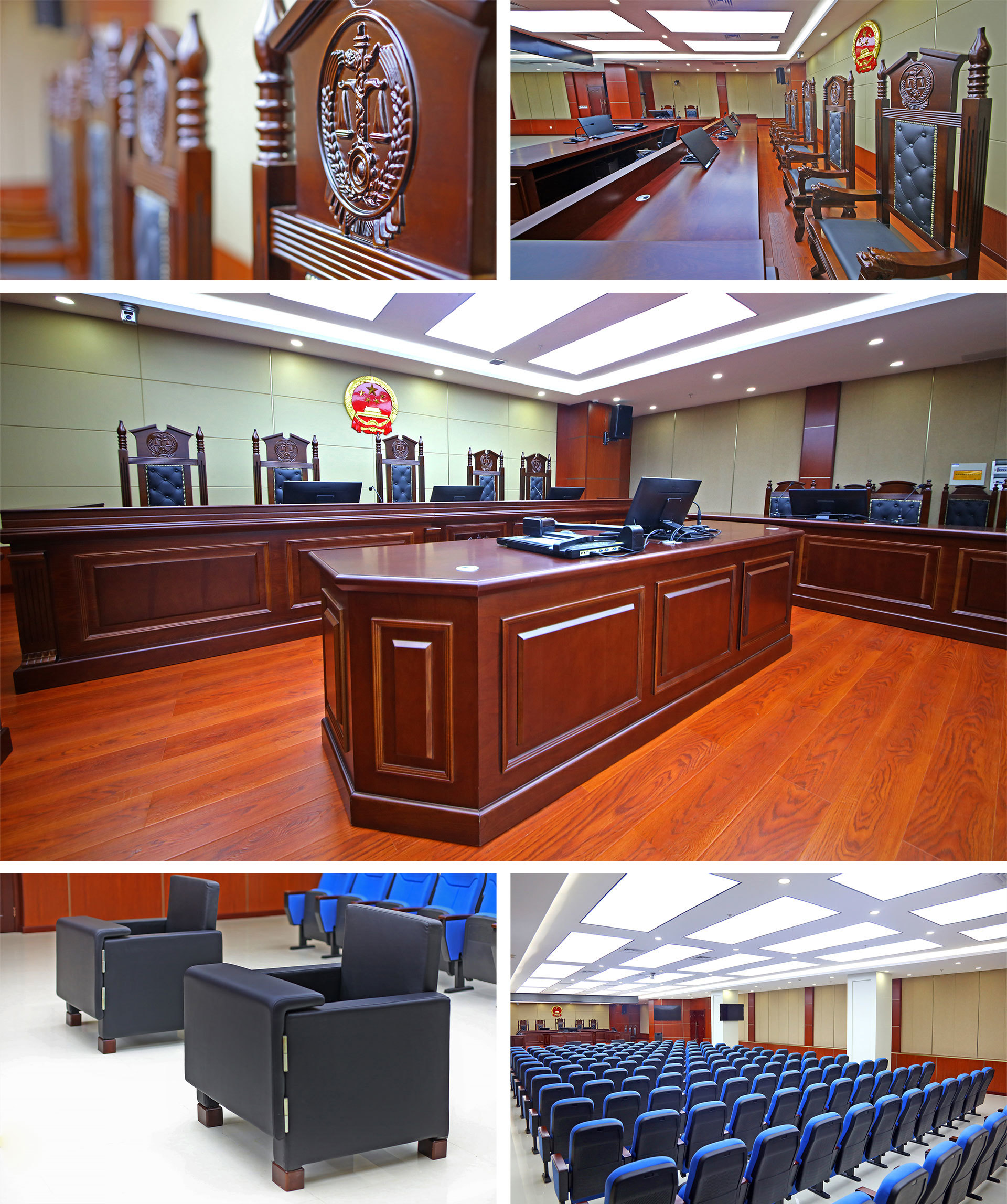 办公 河南省高级人民法院
