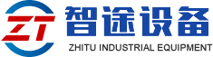 智途
