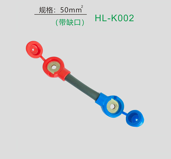 HL-K002