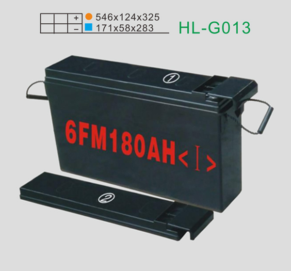 HL-G013