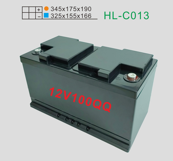 HL-C013