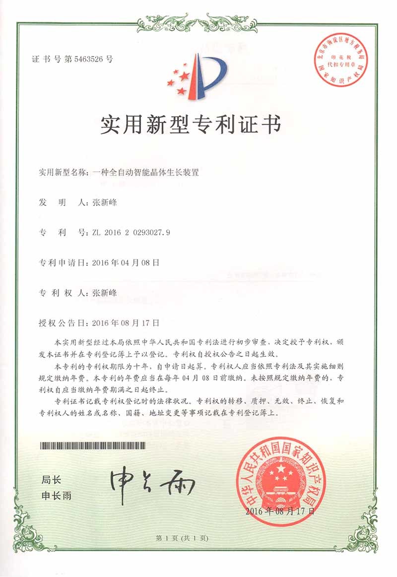 图片名称