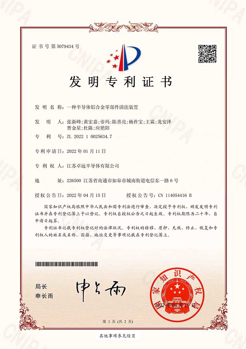图片名称