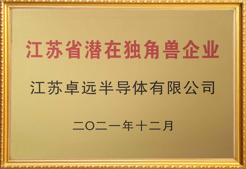 图片名称