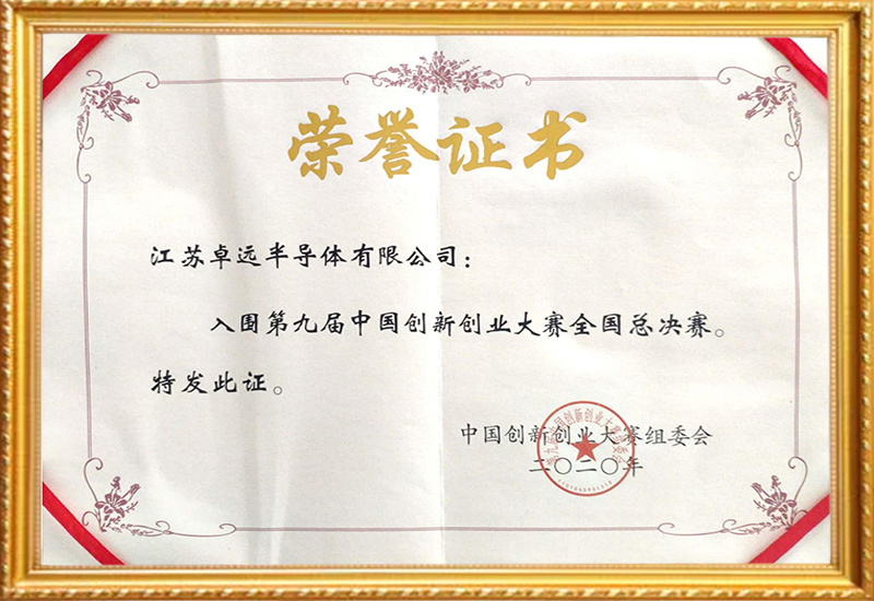 图片名称