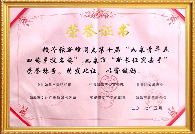 图片名称