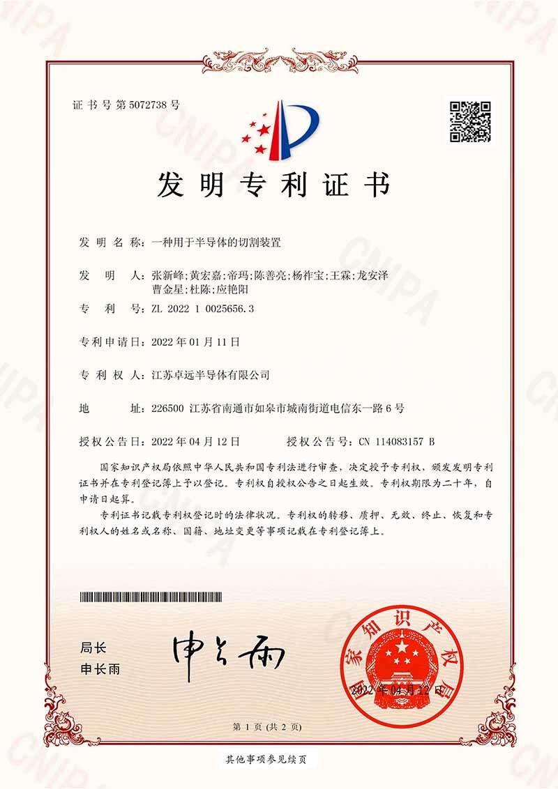 图片名称