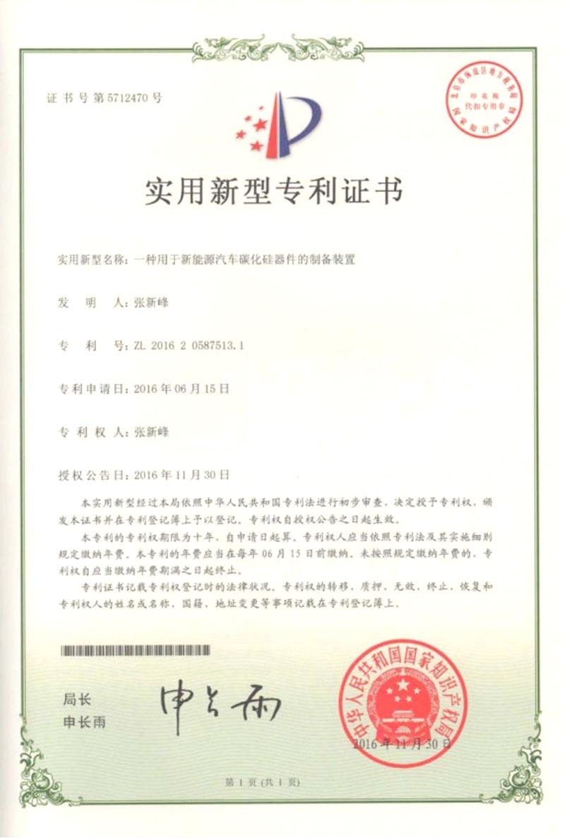 图片名称