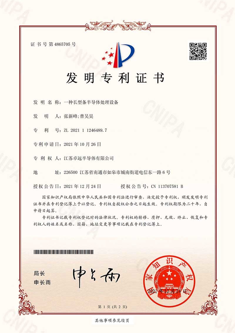 图片名称