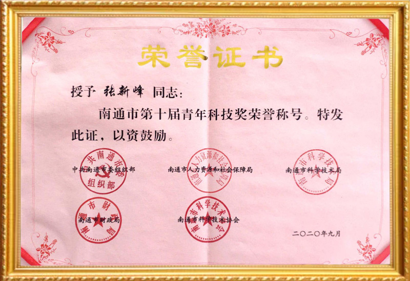 图片名称