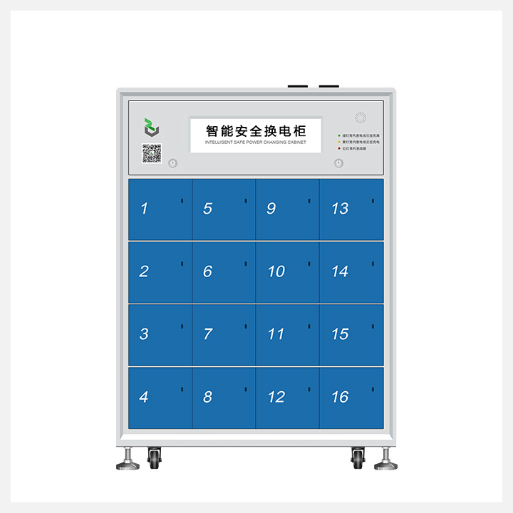 16倉智能換電柜-燈箱款