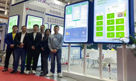 Intelligent search for electricity exchange - takeout riders share the electricity exchange cabinet, which can be borrowed and returned as soon as possible