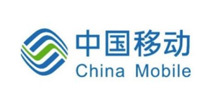 中国移动 中国移动