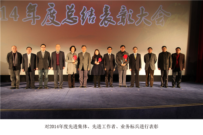 苏豪股份