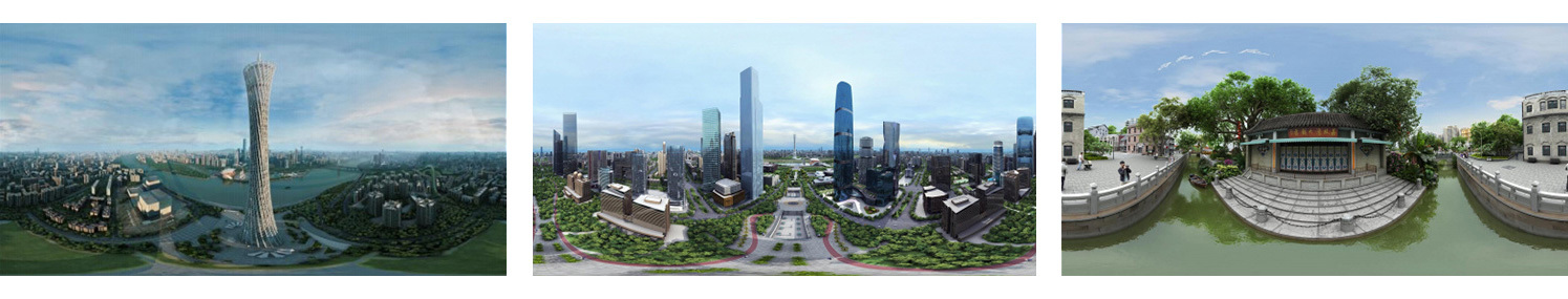 Guangdong Chengshi Vision Technology Co., Ltd.