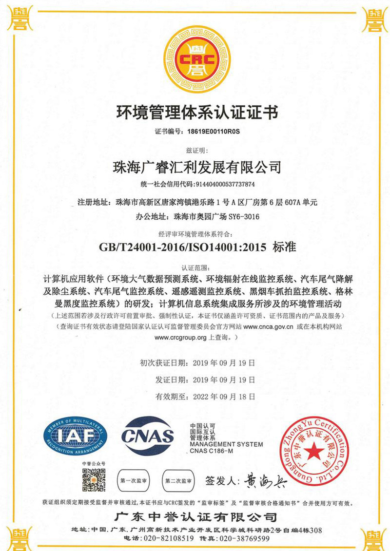 图片名称 图片名称