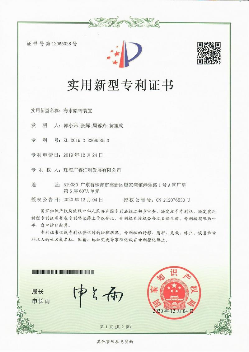 图片名称