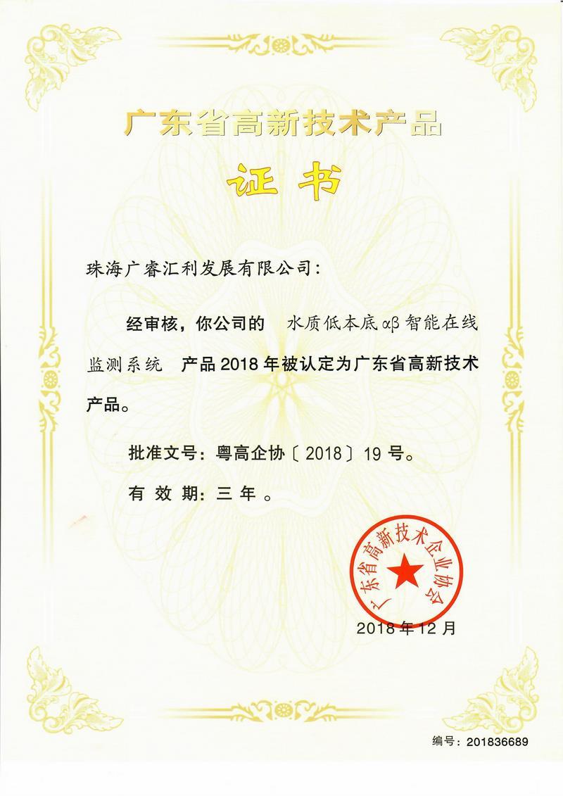 图片名称