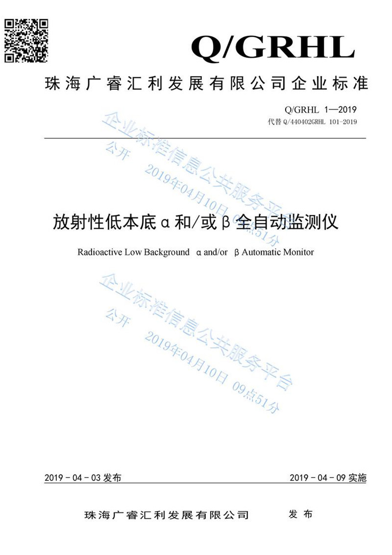 图片名称