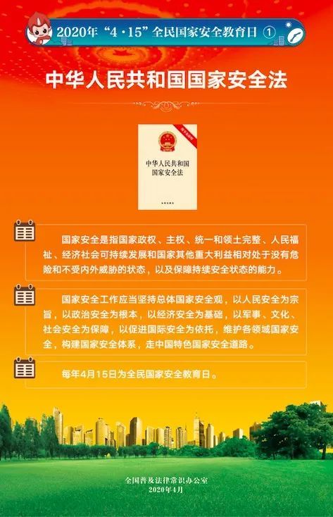 广东集成墙板厂家
