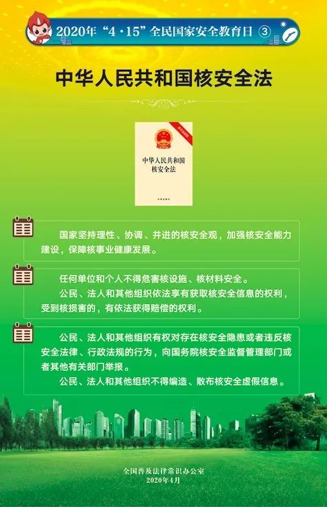 佛山集成墙板厂家