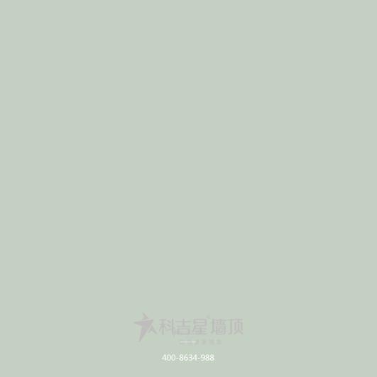 中科元木集成墙板薄荷绿