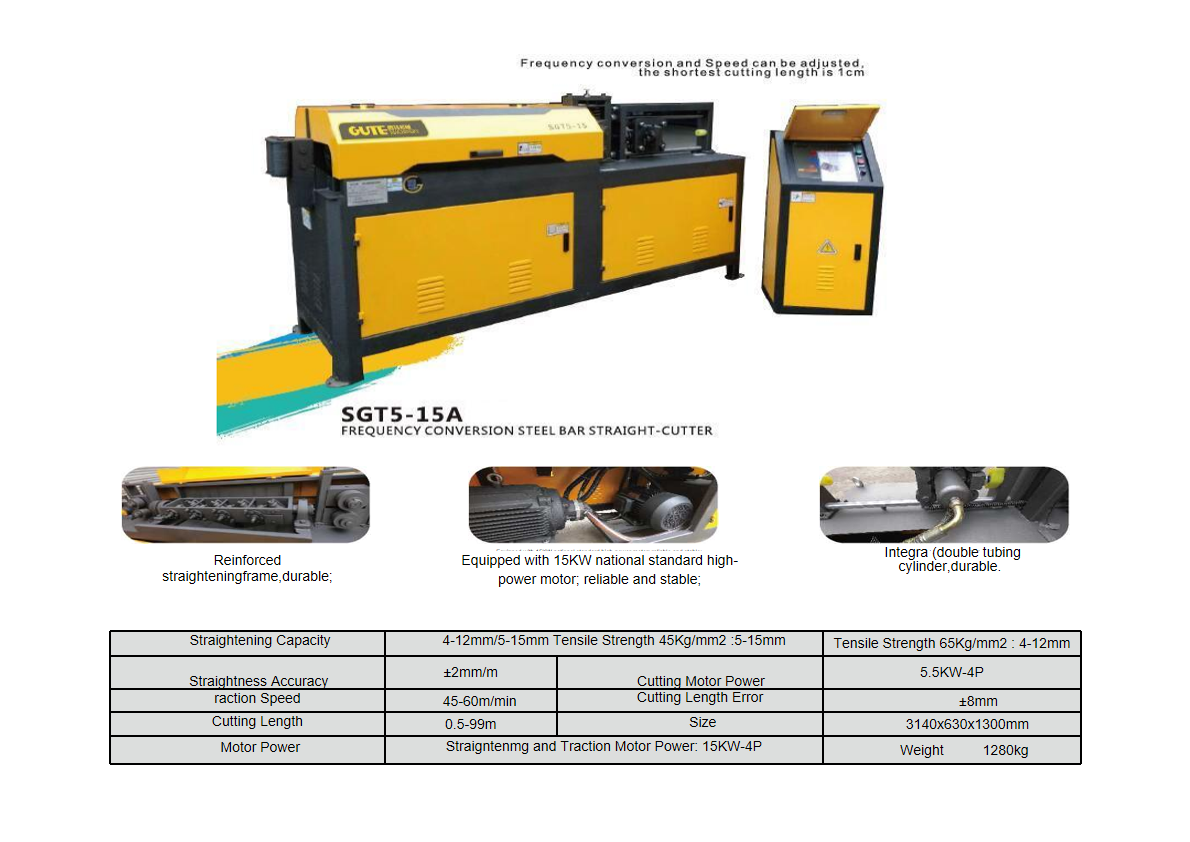 SGT5-15A FREQUENCY CONVERSION STEEL BAR STRAIGHT-CUTTER