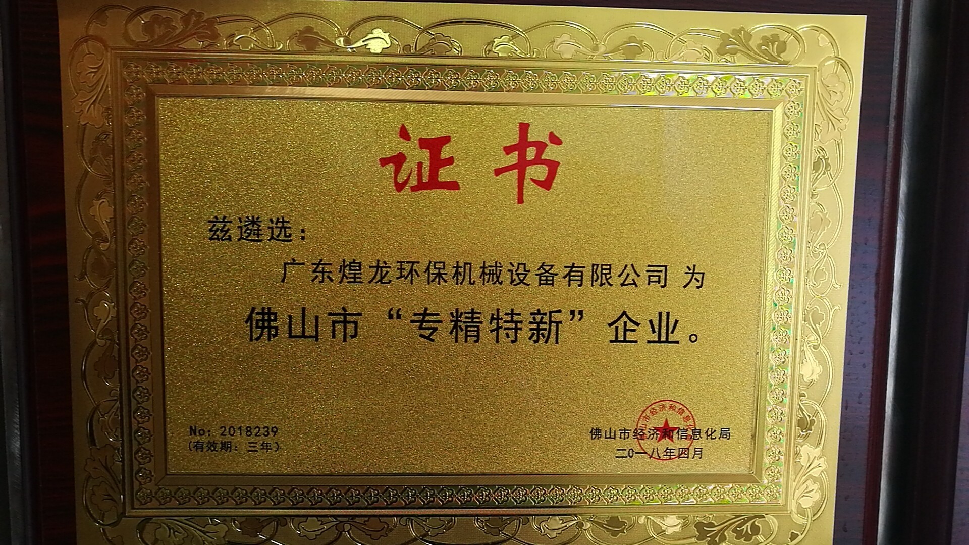 圖片名稱(chēng)