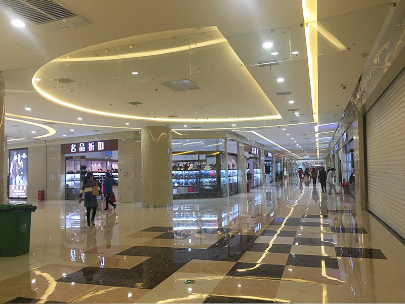 新疆海寧皮革城