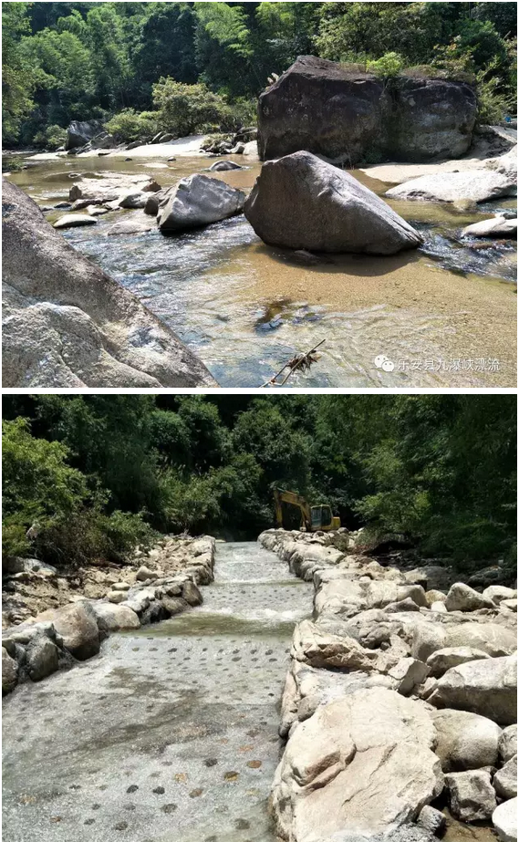 九瀑峡漂流首期亲子漂河道 即将闪亮登场