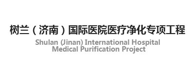 甘肅省武威市職業(yè)學(xué)院附屬醫(yī)院 甘肅省武威市職業(yè)學(xué)院附屬醫(yī)院