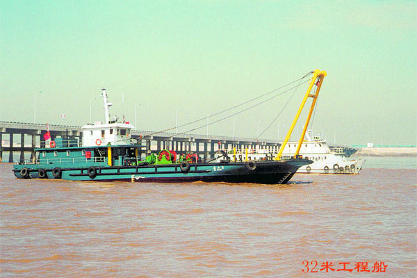 32米沿海工程船
