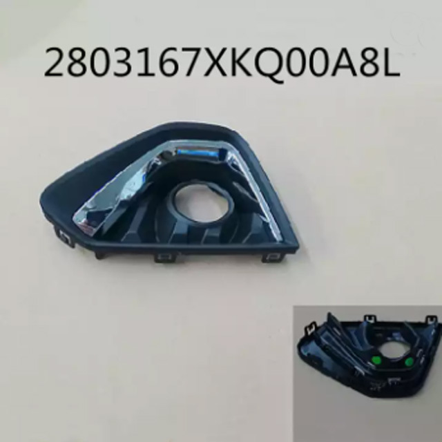 2803167XKQ00A8L FOG LAMP GRILL GREAT WALL HOVER PARTS HAVAL F7 AUTO SPARE PARTS GREAT WALL F7 CAR
