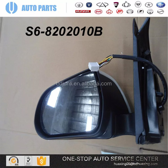 S6-8202010B Mirror L Electric BYD S6 AUTO SPARE PARTS FULL ACCESSORIES FOR CHINA BYD S6 repuestos chinos para autos