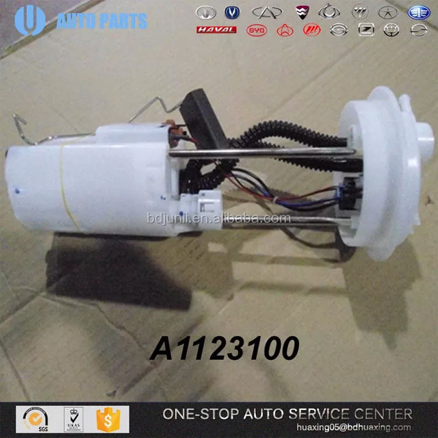 A1123100 OIL PUMP LIFAN 530 AUTO PARTS LIFAN SPARE PARTS CHINESE CAR ACCESSORIES FROM BAODING JUNLI