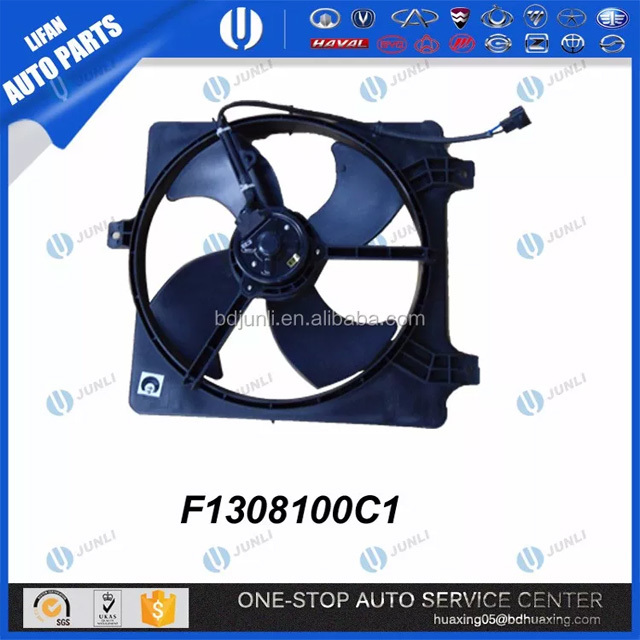 F1308100C1 Cooling fan assy LIFAN 320 AUTO SPARE PARTS LIFAN MOTORCYCLE PARTS ACCESSORIES AUTO PARTS for LIFAN 320