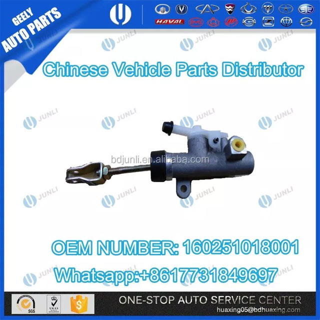 GEELY OTAKA PARTS 160251018001 CLUTCH MASTER CYLINDER ASSY AUTO SPARE PARTS CAR ACCESSORY ENGINE ASSY