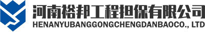 宏源報廢汽車