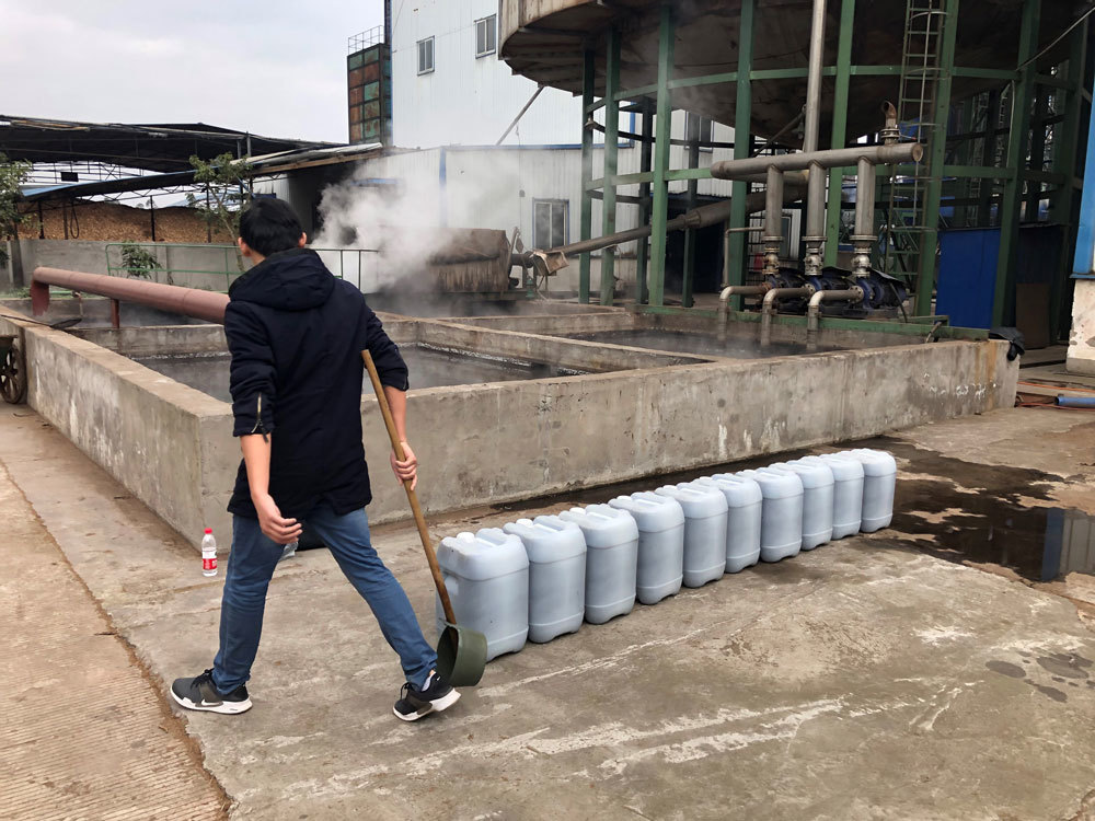 四川省宜賓市柯瑞馬木業發展有限公司熱磨廢水治理工程