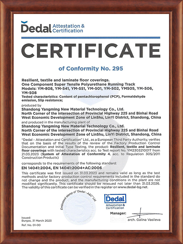 New CE certification is coming