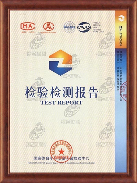 gss