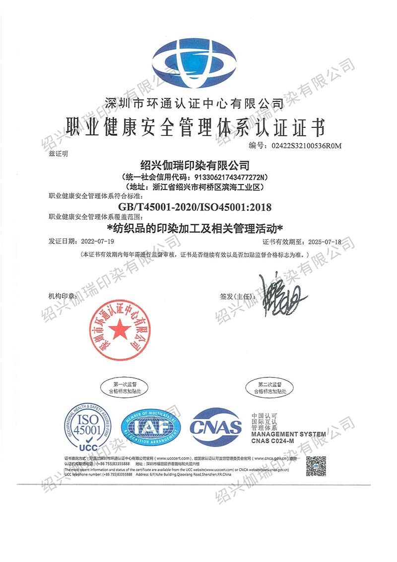 图片名称 图片名称