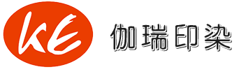 Jiarui printing and dyeing