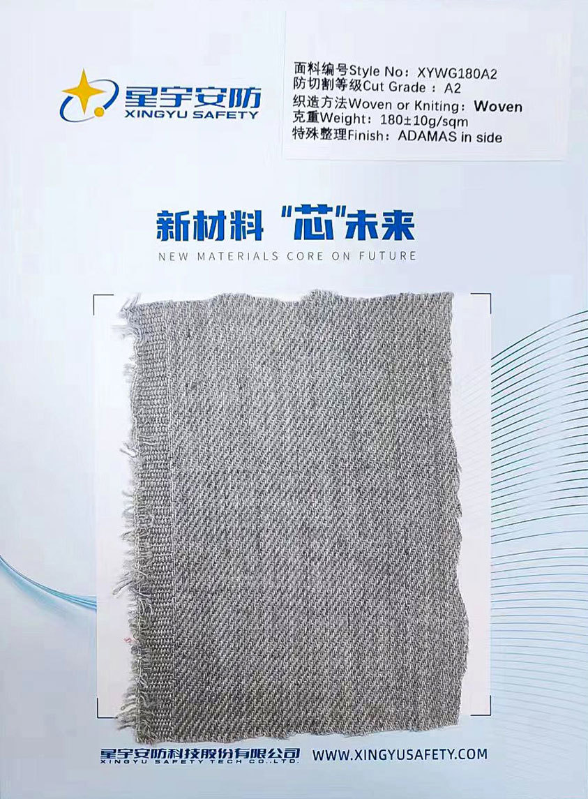 XYWG180A2