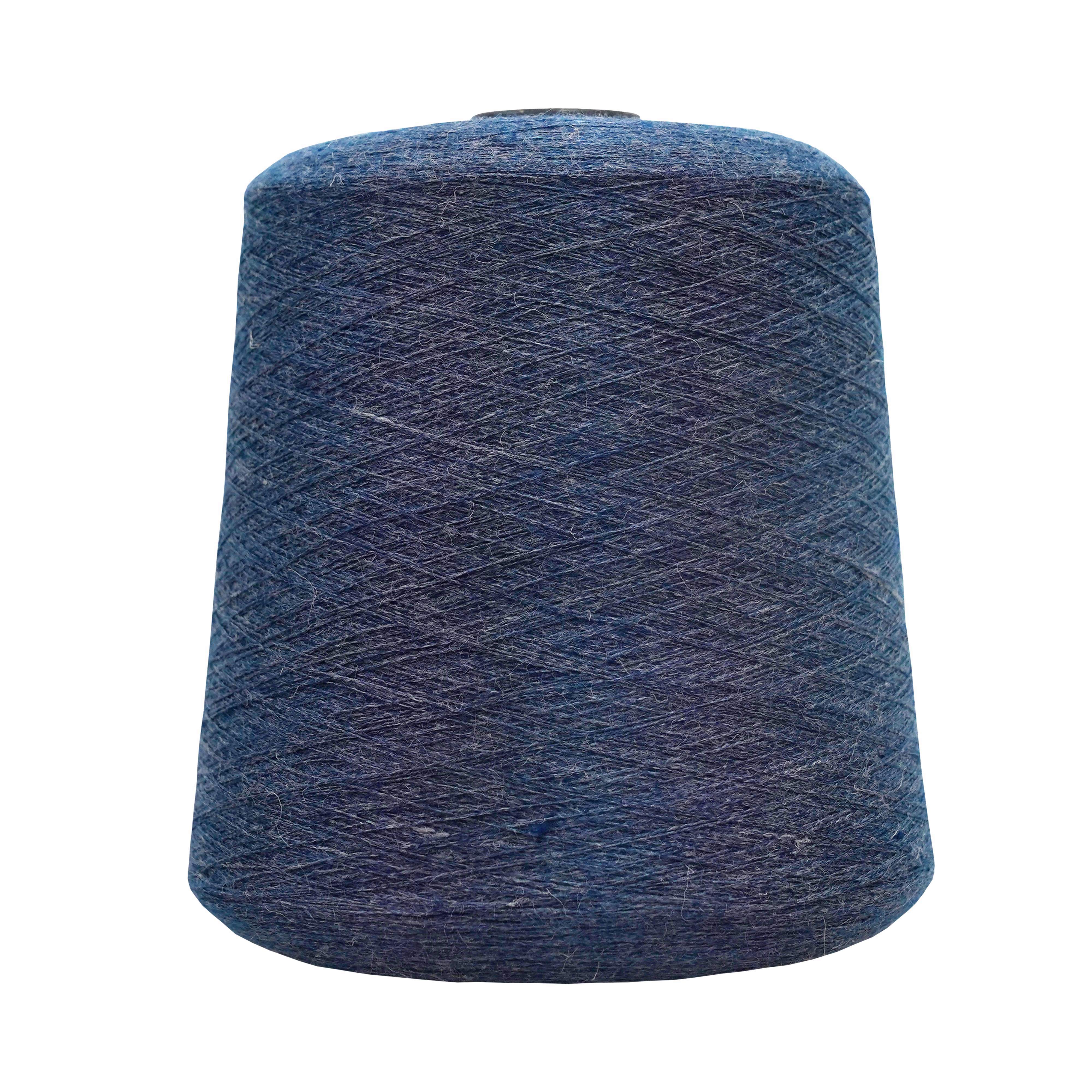 ADAMAS Staple Fiber