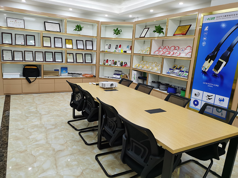 Meeting room